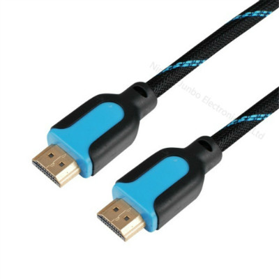 HDMI to HDMI Cable