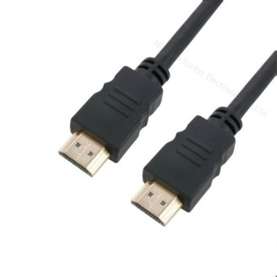 HDMI to HDMI Cable